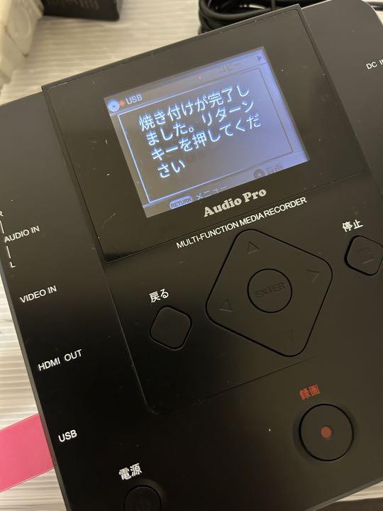 とうしょう DVDかんたんダビングレコーダー DVD-0518 とうしょう DVDかんたんダビングレコーダー DVD-0518 DVDレコーダー