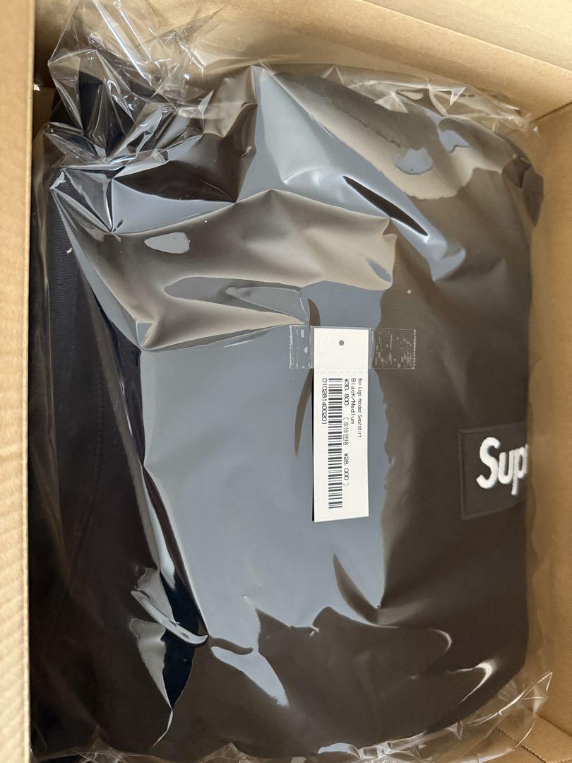 Supreme Box Logo Hooded Sweatshirt 2024