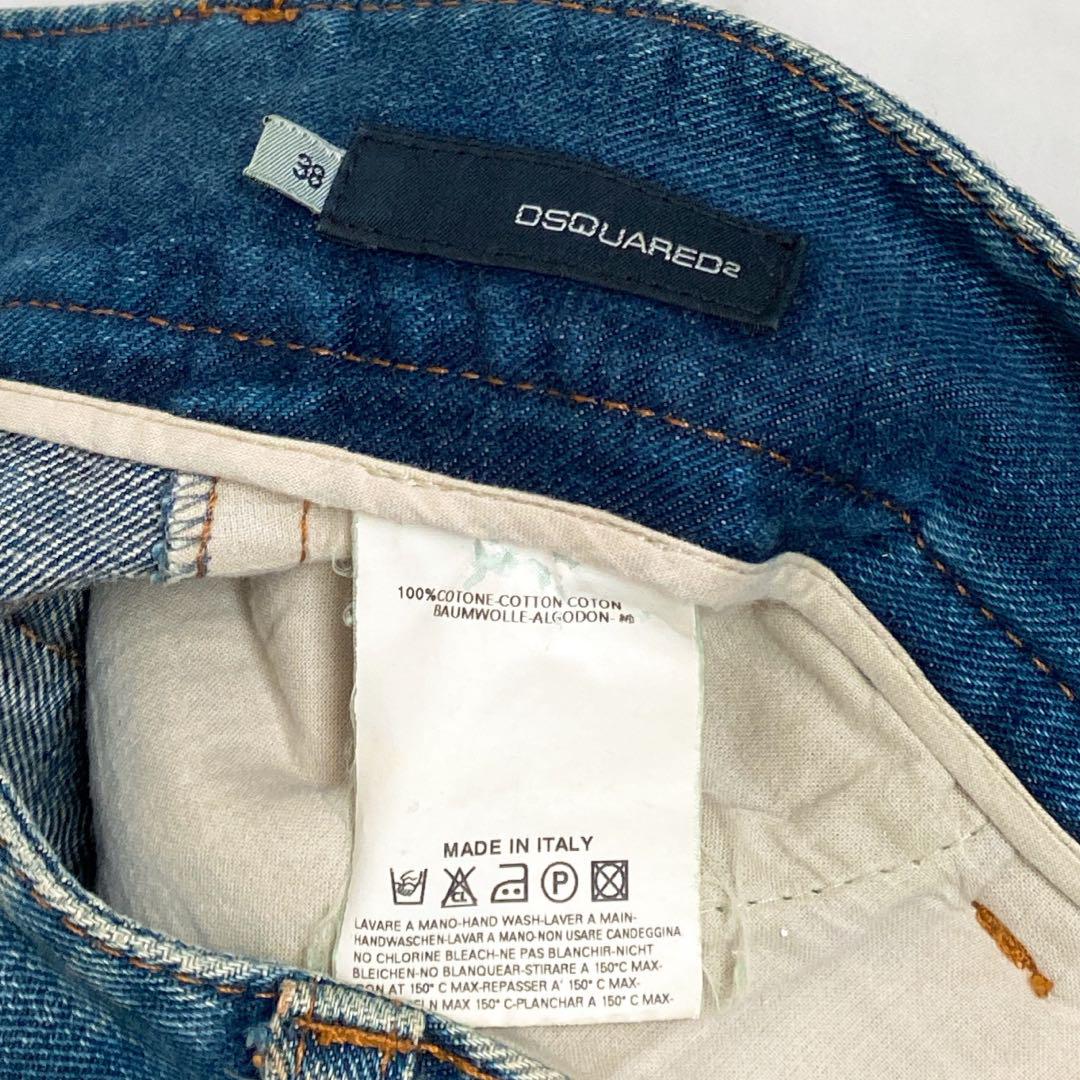 DSQUARED2 デニムスカート | ブラック | FARFETCH JP