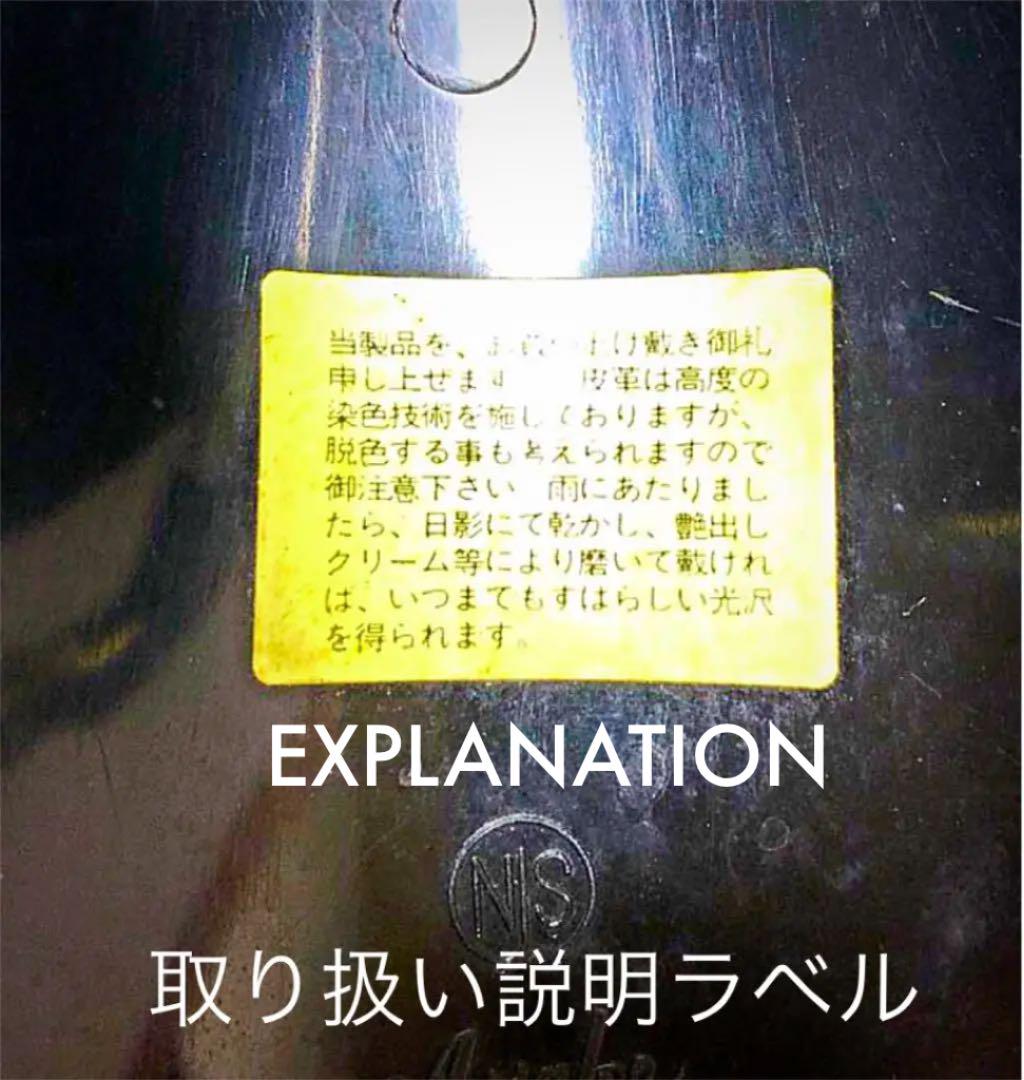 美品！アリアケジャガー 2 チャンピオンピストサドル