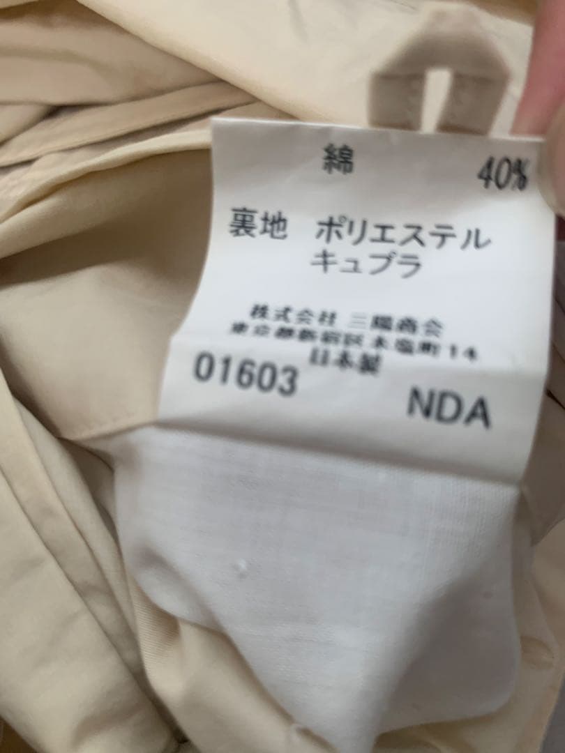 Burberrys ナイロン　綿　混合　　ステンカラーコート　難あり　Mサイズ