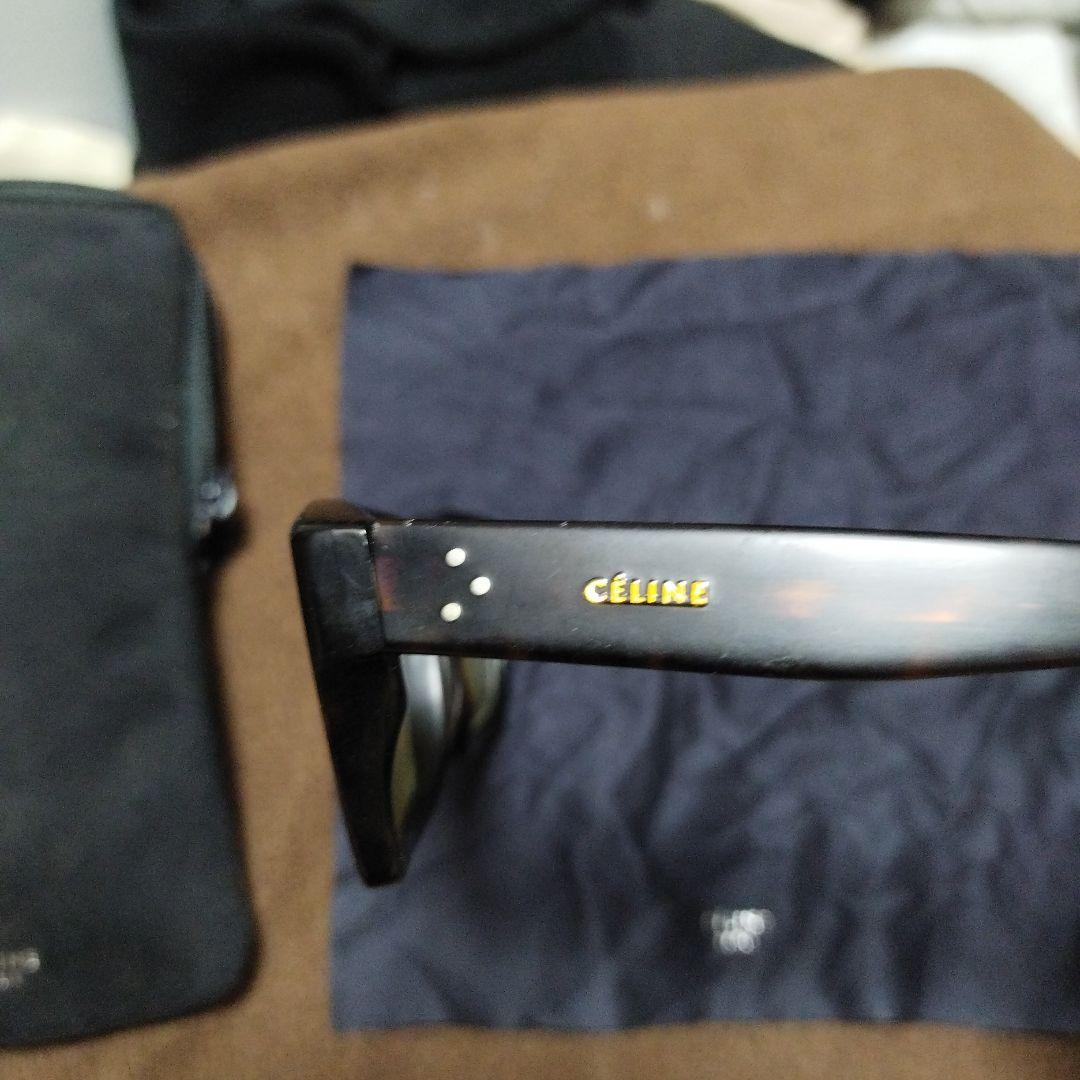 スクエア メガネ