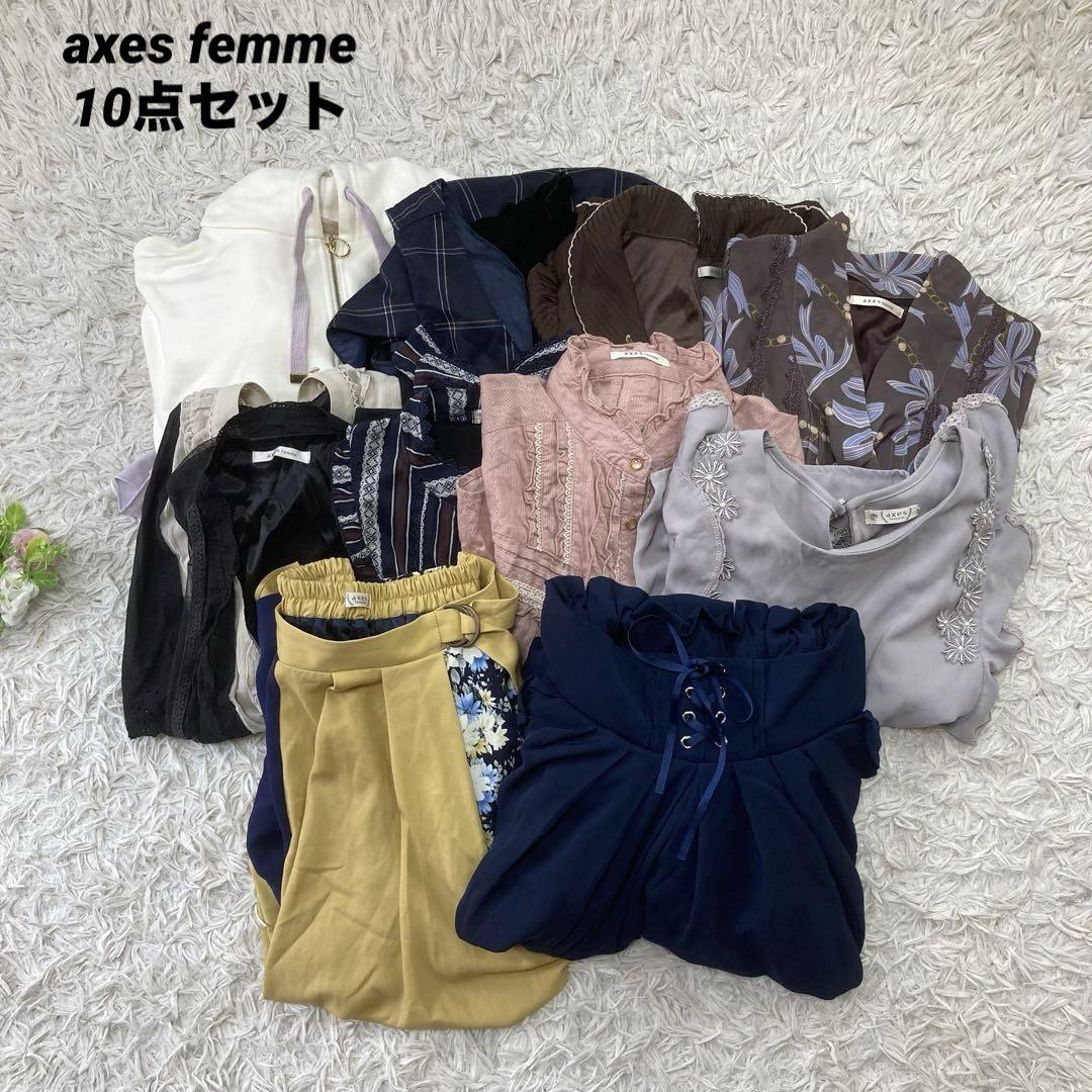 axes femme まとめ売りゴスロリ ロリータ系 ワンピース等 10点セット