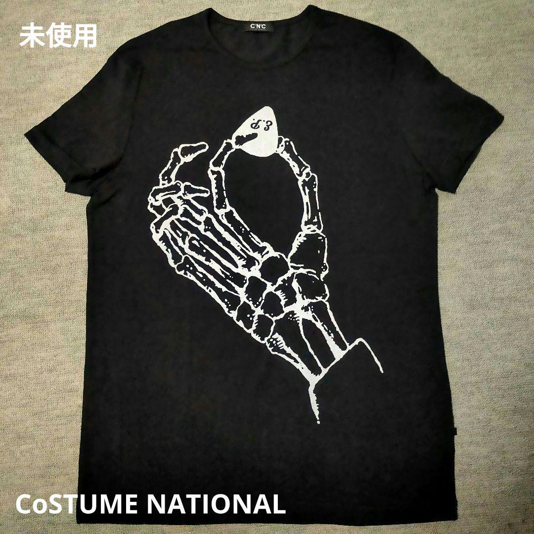 新品 未使用 C'N'C スケルトンハンドプリント Tシャツ