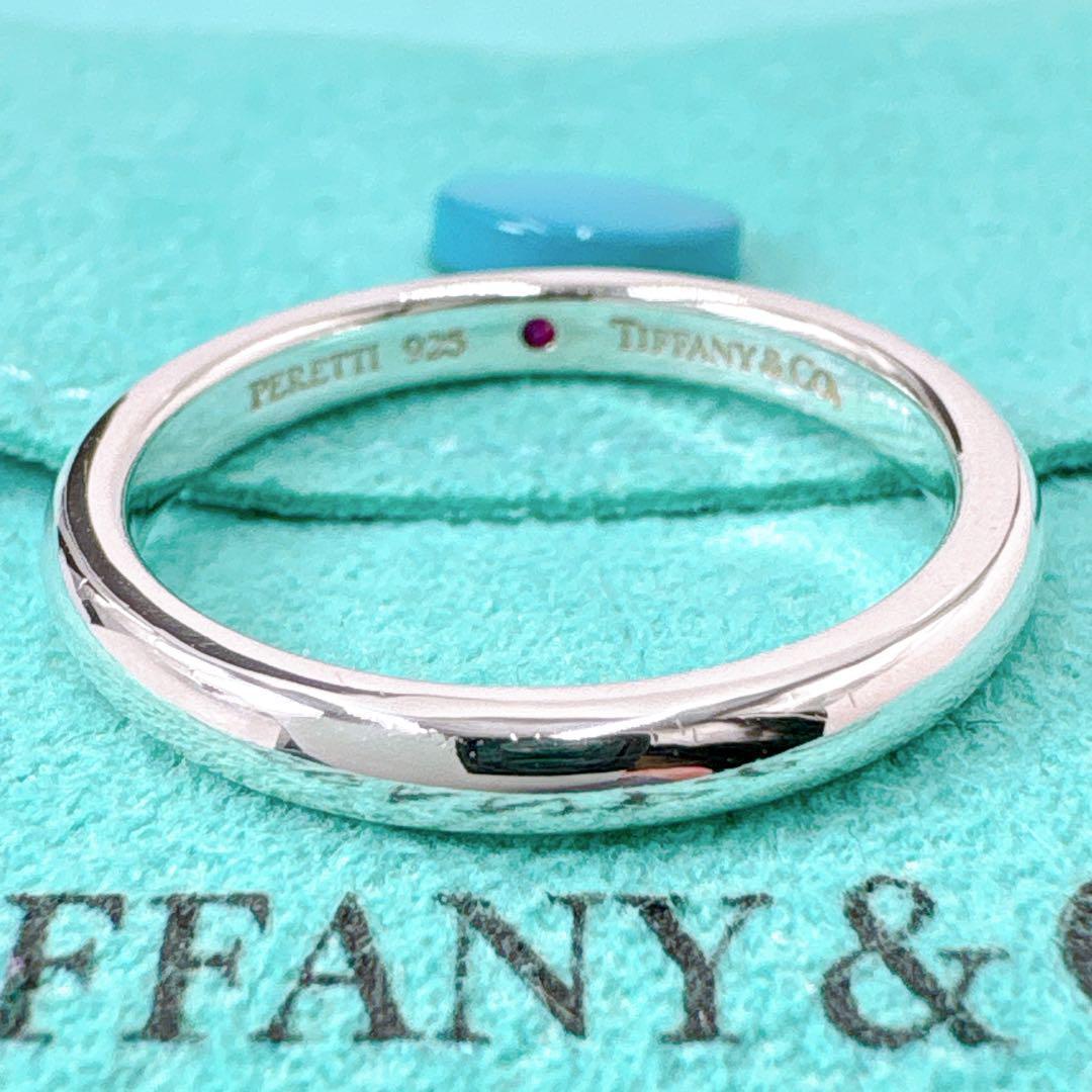 TIFFANY&Co ティファニー スタッキング バンド リング 約11号