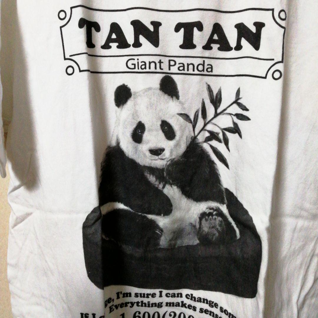 王子動物園 Tシャツ タンタン 王子動物園 タンタン Tシャツ Мサイズ - メルカリ