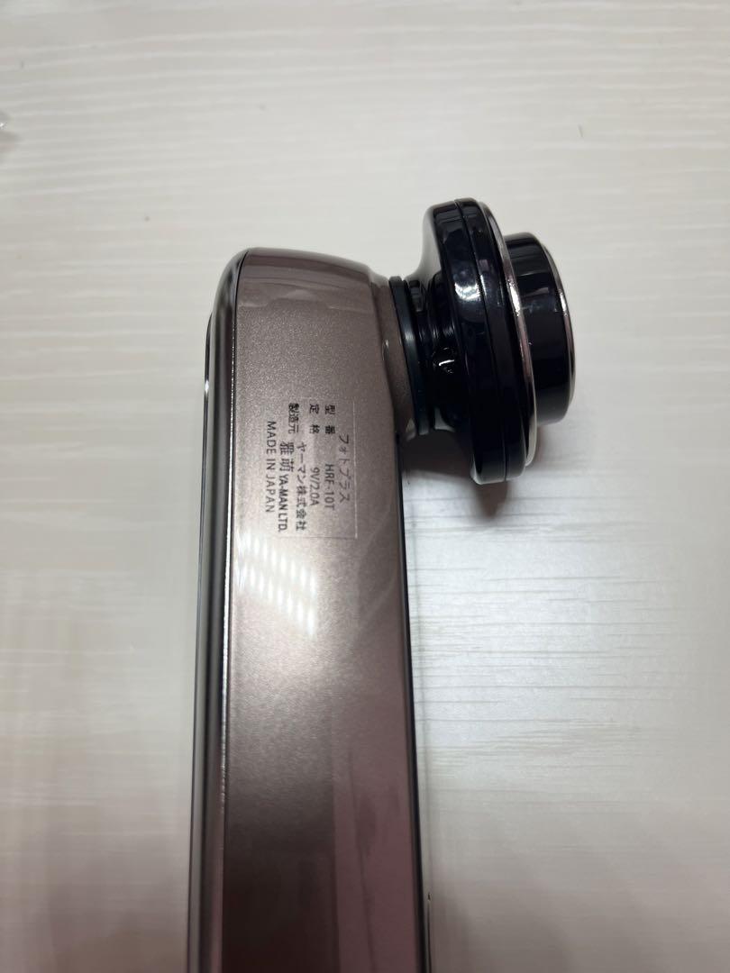 ヤーマン RF ボーテ フォトプラス HRF-10T 美品