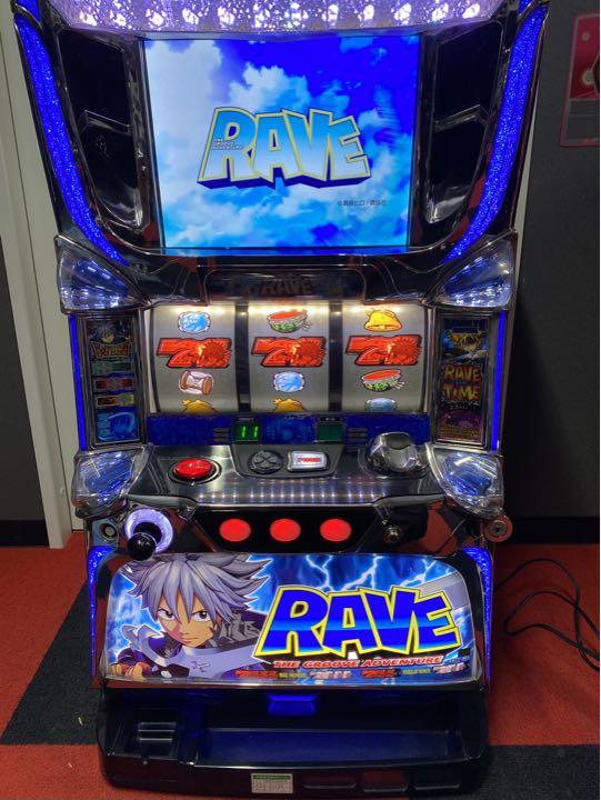 パチスロ 実機 レア！ RAVE