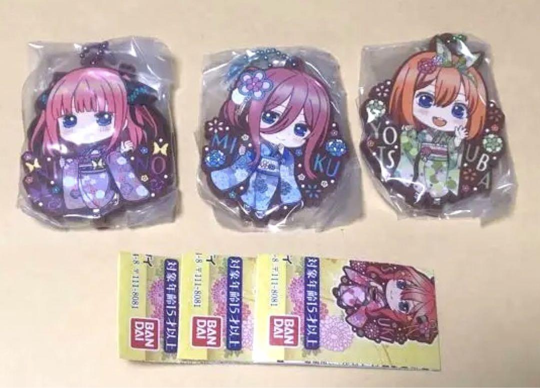 期間限定値下】五等分の花嫁カプセルラバーマスコットごーじゃす 二乃