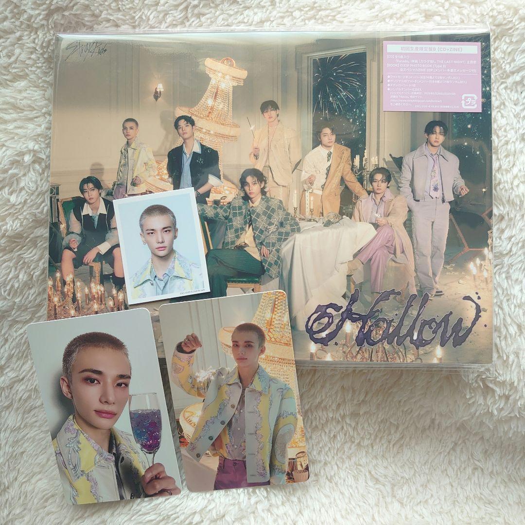 StrayKids Hollow 通常盤 シリアル以外+タワレコ特典 ヒョンジン