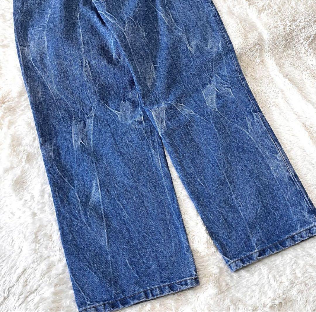 メゾンスペシャル High Waist Denim Pants