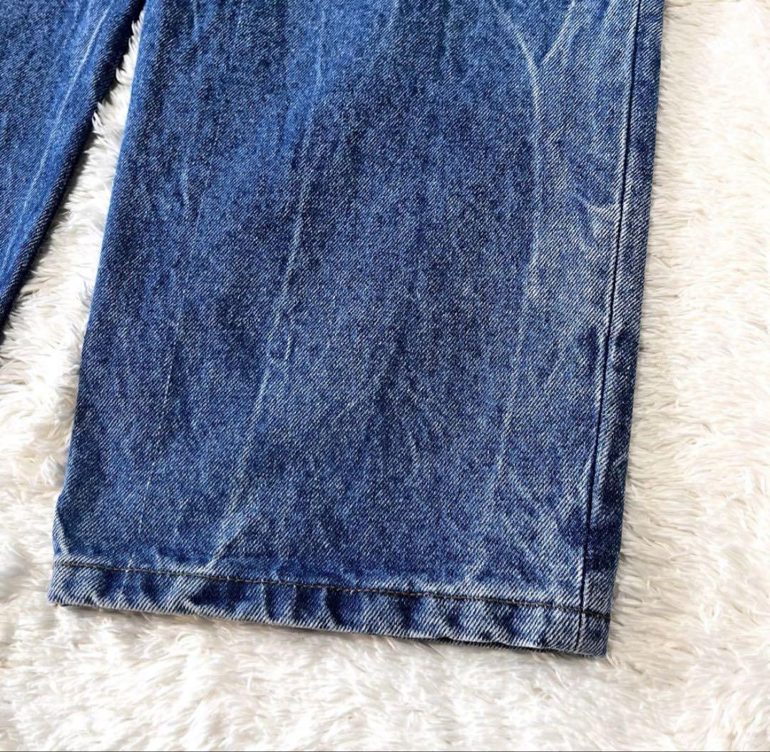 メゾンスペシャル High Waist Denim Pants