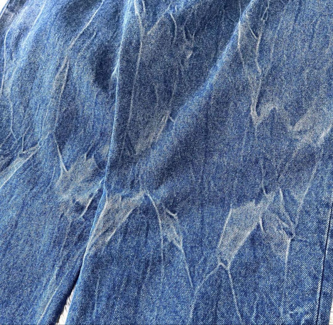 メゾンスペシャル High Waist Denim Pants