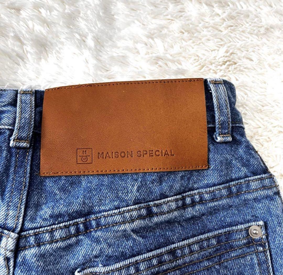 メゾンスペシャル High Waist Denim Pants
