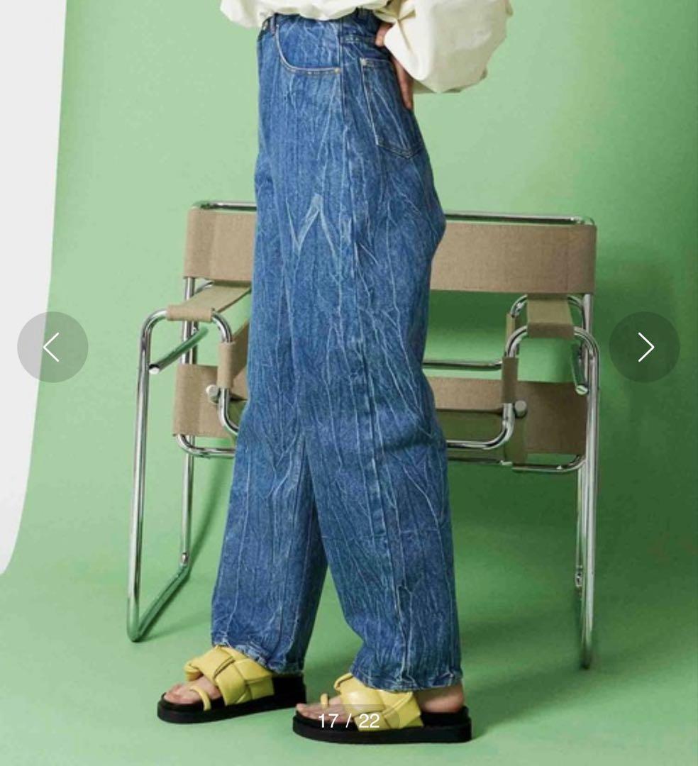 メゾンスペシャル High Waist Denim Pants