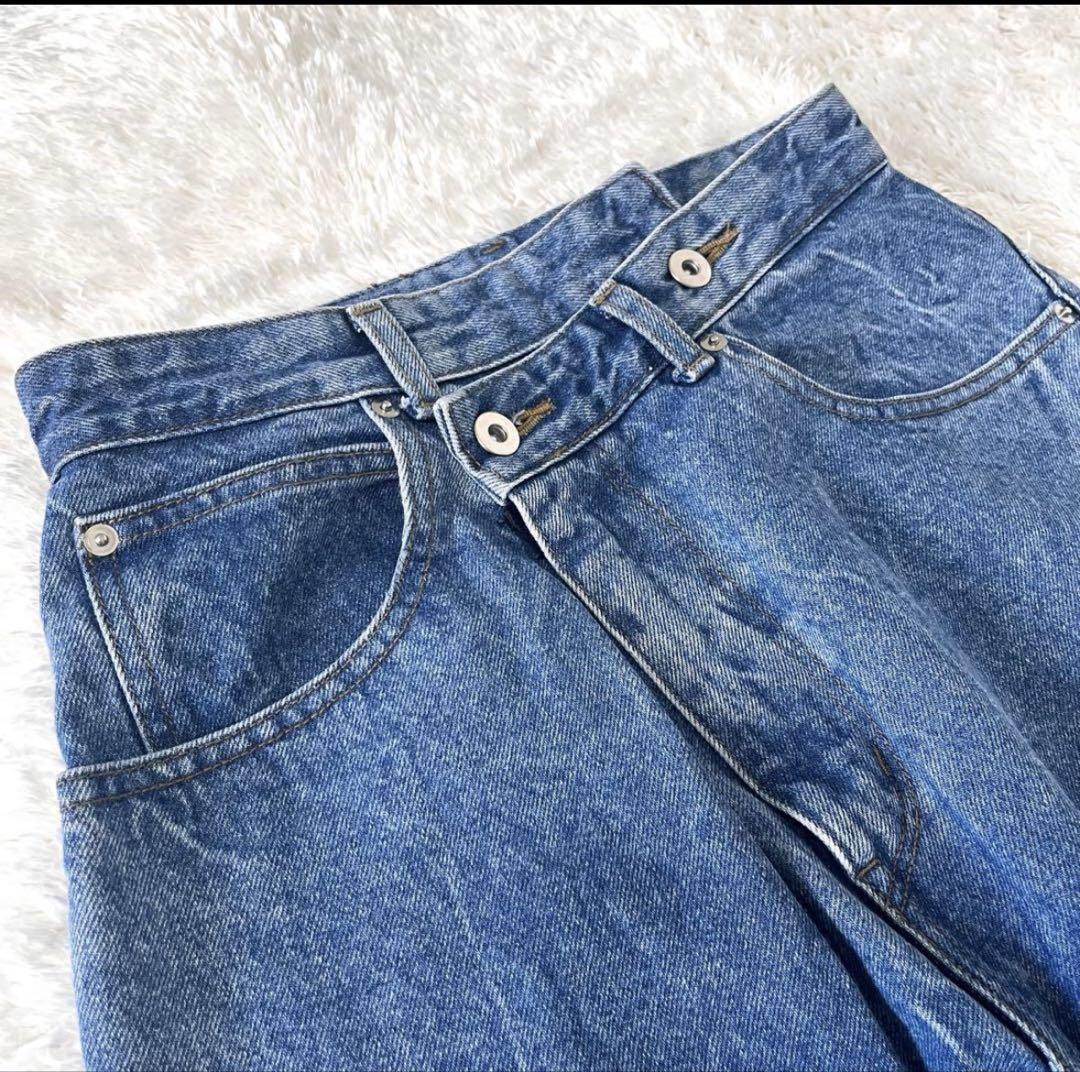 メゾンスペシャル High Waist Denim Pants