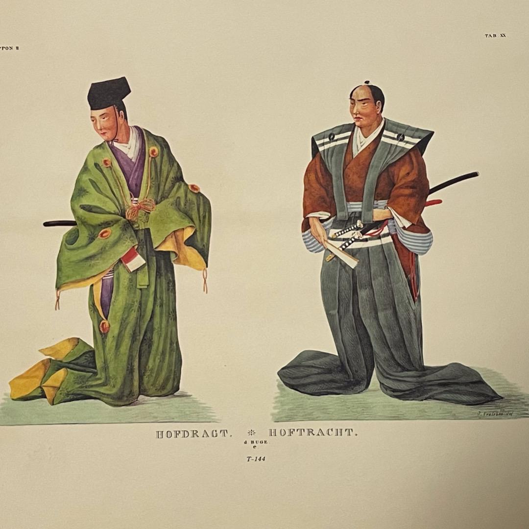 復刻版シーボルト「NIPPON」『HODFDAGT.HOTFTRACHT.』
