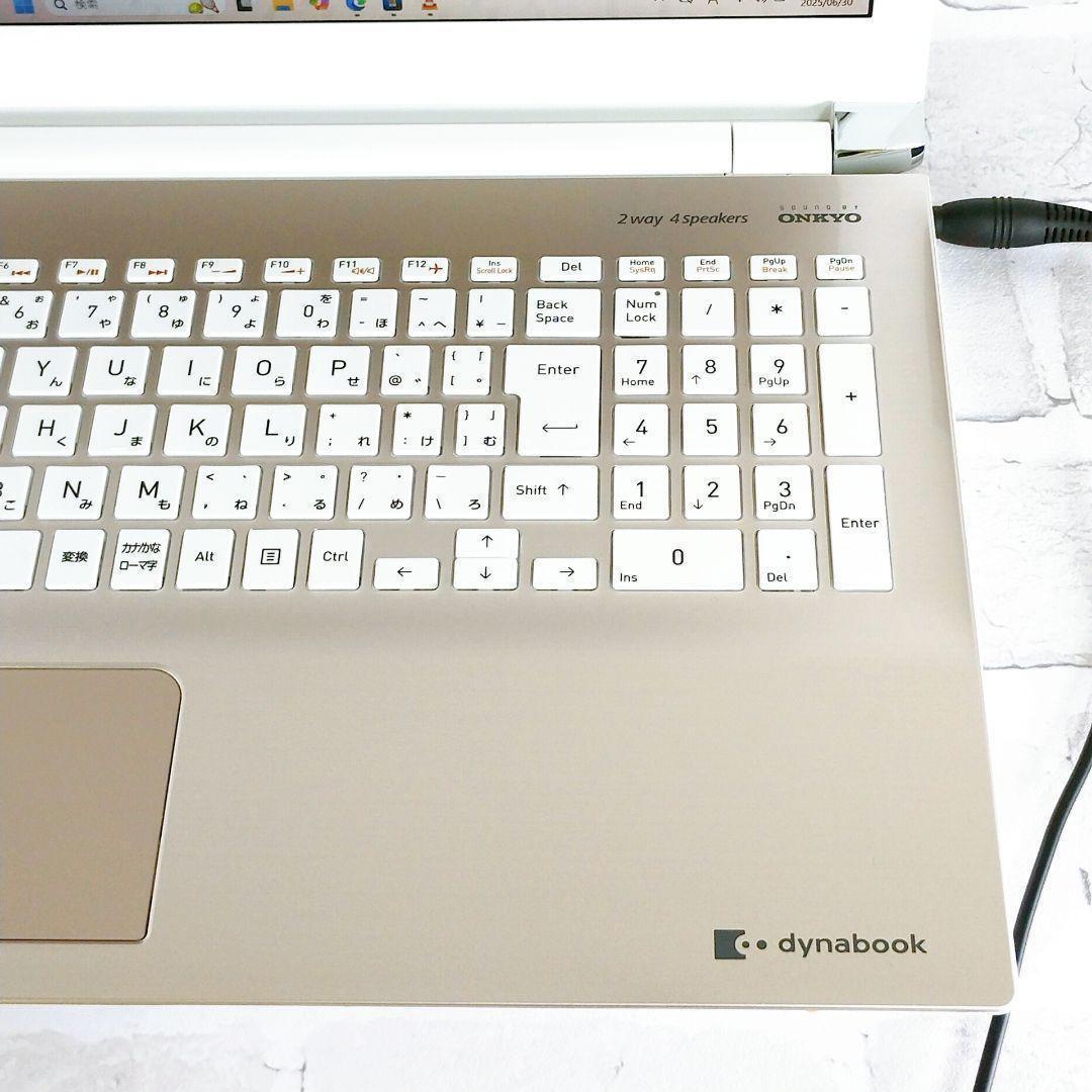 美品✨第8世代✨フルHD✨Windows11 ノートパソコン カメラ付