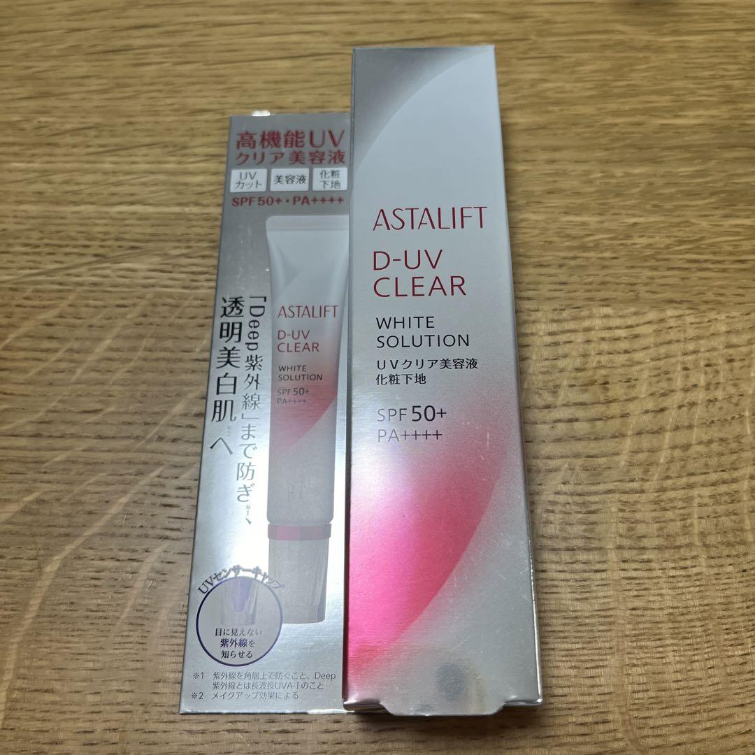 アスタリフト
