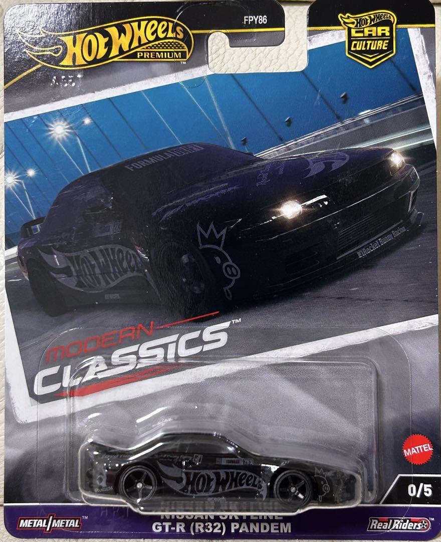 ホットウィール モダンクラシックス　チェイス GT-R（R32） PANDEM