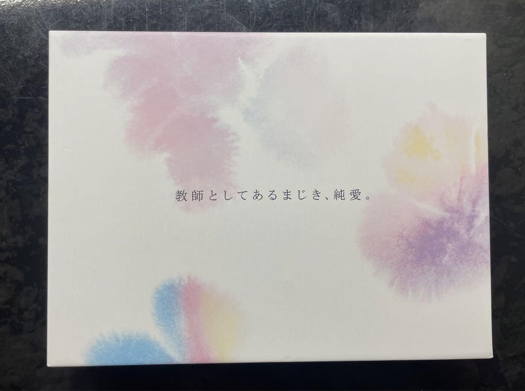 中学聖日記／DVD−BOX〈6枚組〉 最安値！