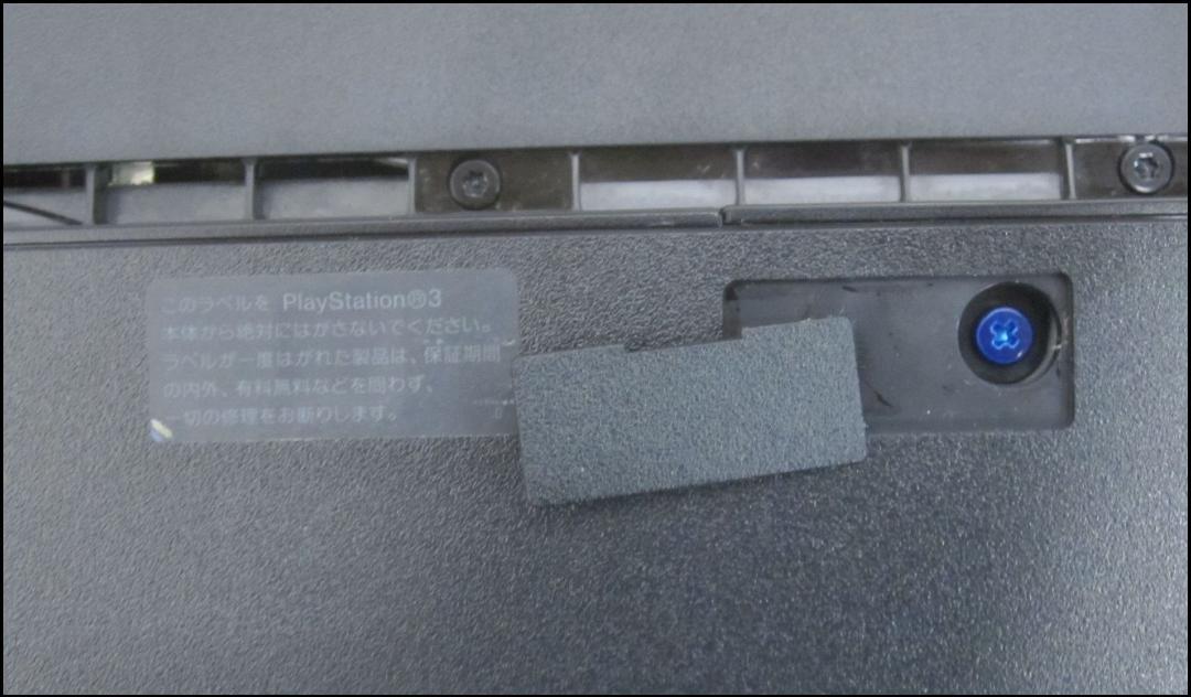 hm168bf プレステ3 本体一式 120GB r8eYZ-m60557662256 動作OK ソニー PS3 高評価国産