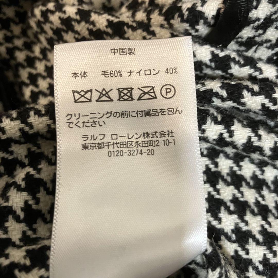 ポロラルフローレン　千鳥柄　ロングスカート　フレア　マーメイド　Mサイズ　黒　白