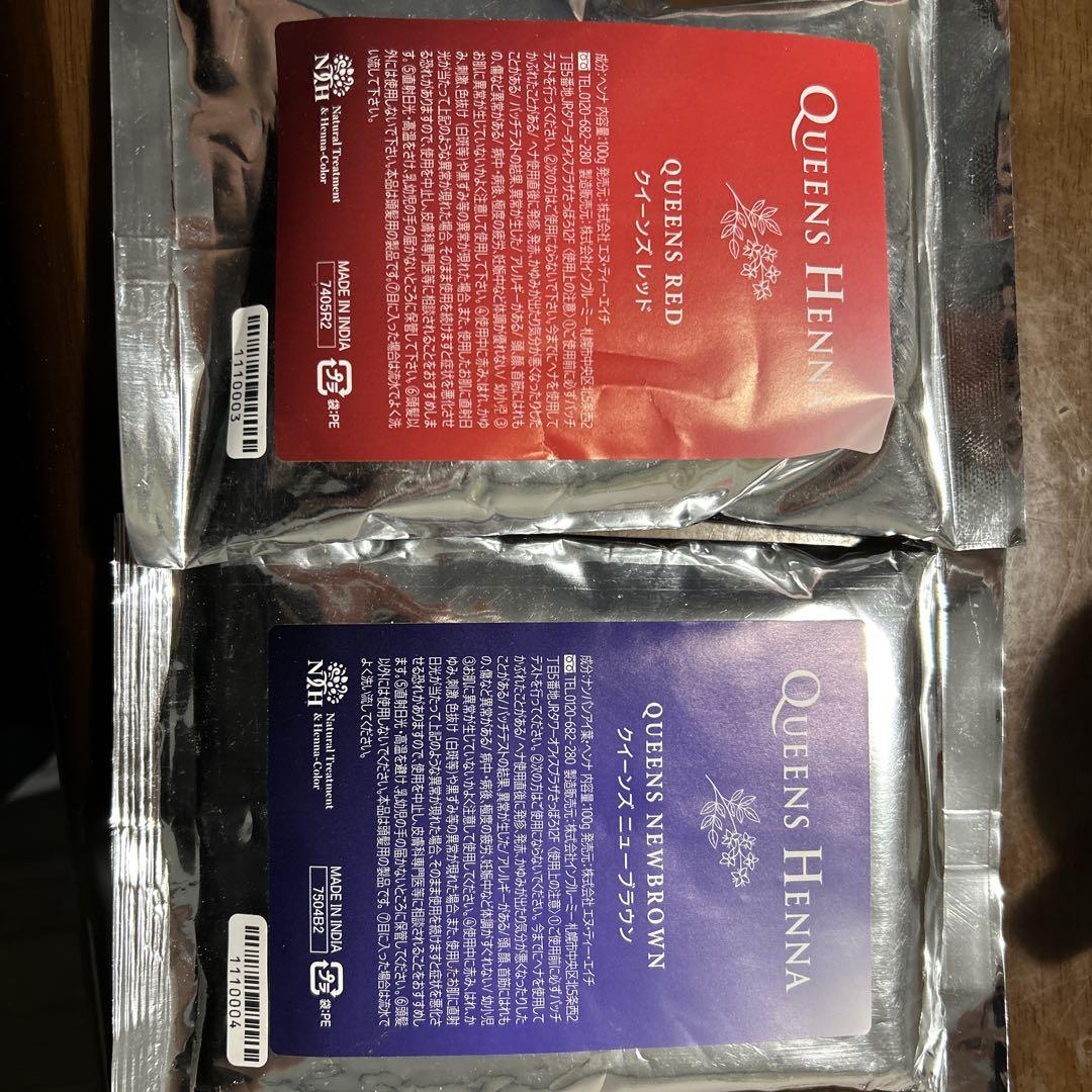 QUEENS HENNA レッド・ニューブラウン 100g