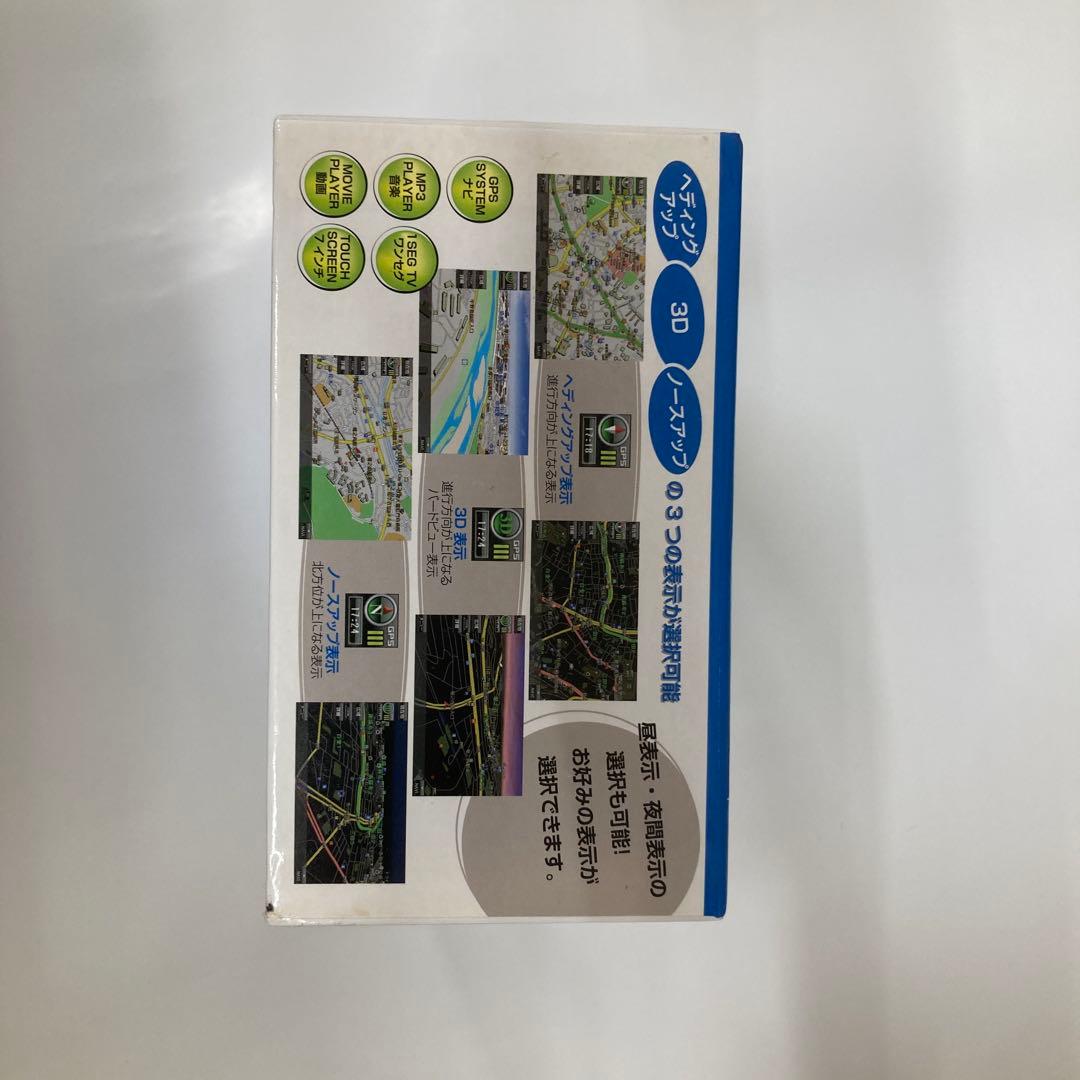 DT-G1505ポータブルナビ ワンセグ内蔵