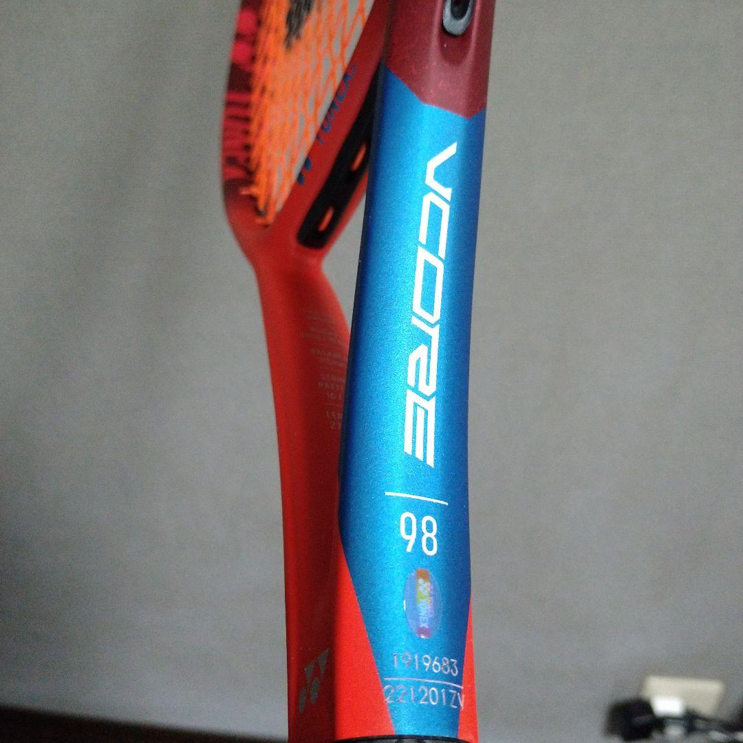 YONEX　vcore98