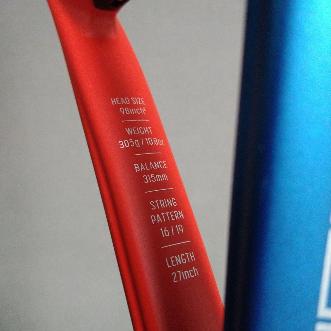 YONEX　vcore98