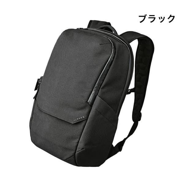 バッグ ALPAKA ELEMENTS BACKPACK PRO