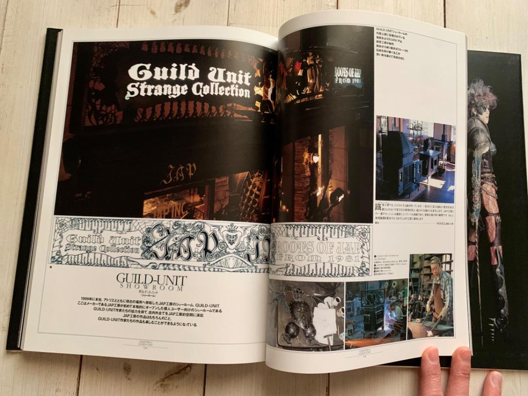 JAP工房作品集 THE JAP GUILD WORKS 1981-2002 - メルカリ