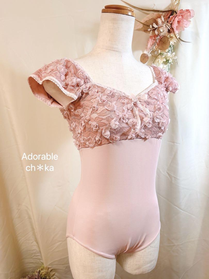 Charlotteのページになります