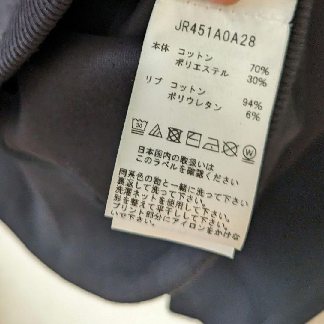 9/20〜9/23限定【新品】マイケルコース　 クルーネック　スウェット