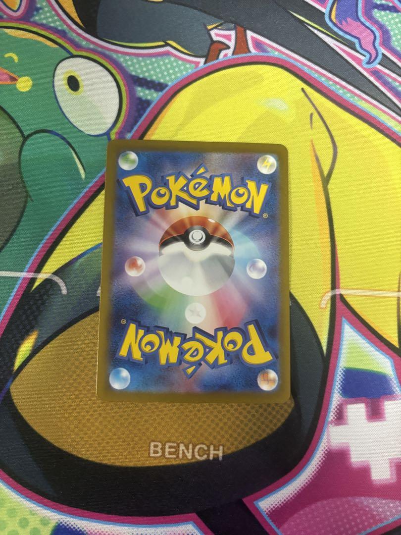 ポケモンカード Nのゾロアークex SAR バトルパートナーズ｜Yahoo