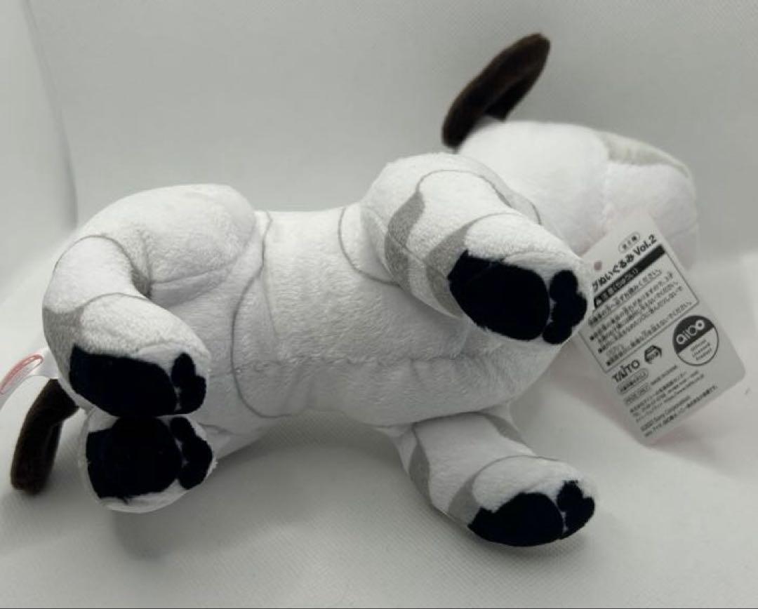 未使用】aibo アイボ タイトーオンクレ限定 ぬいぐるみ 希少