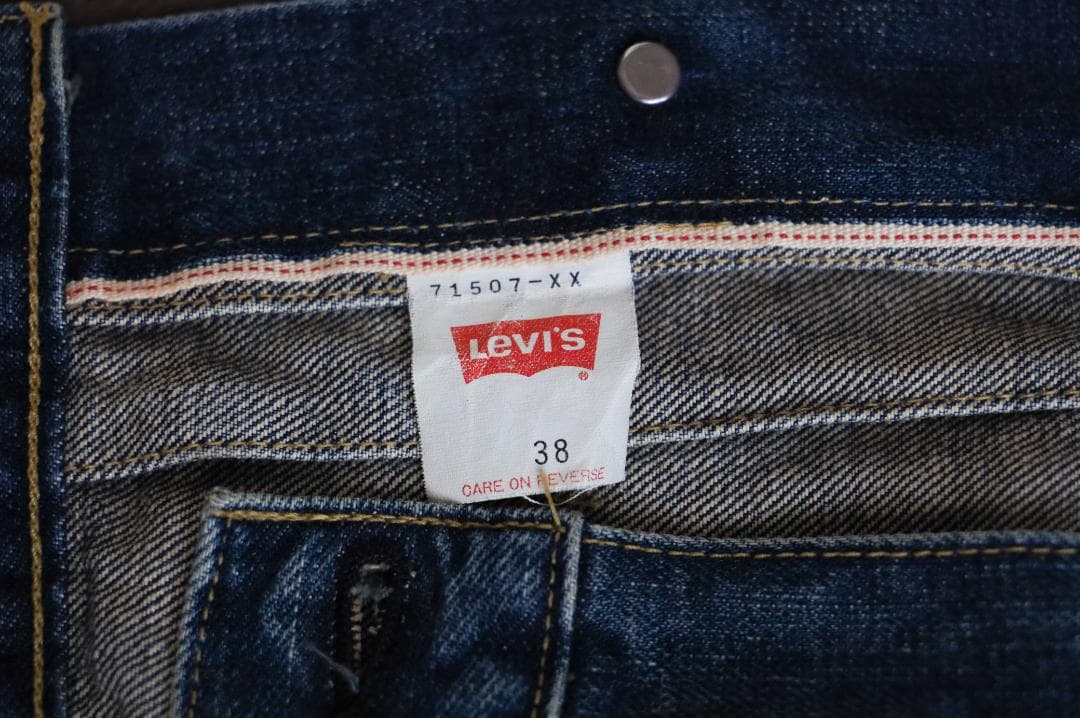 90's LEVI'S 507XX BIG E 復刻 W38L