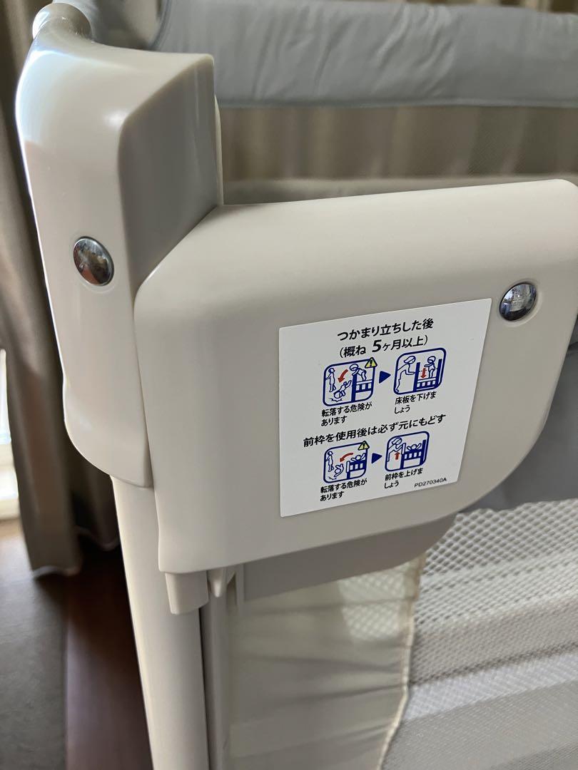 Aprica アップリカ　ココネルエアー AB ホワイトグレー
