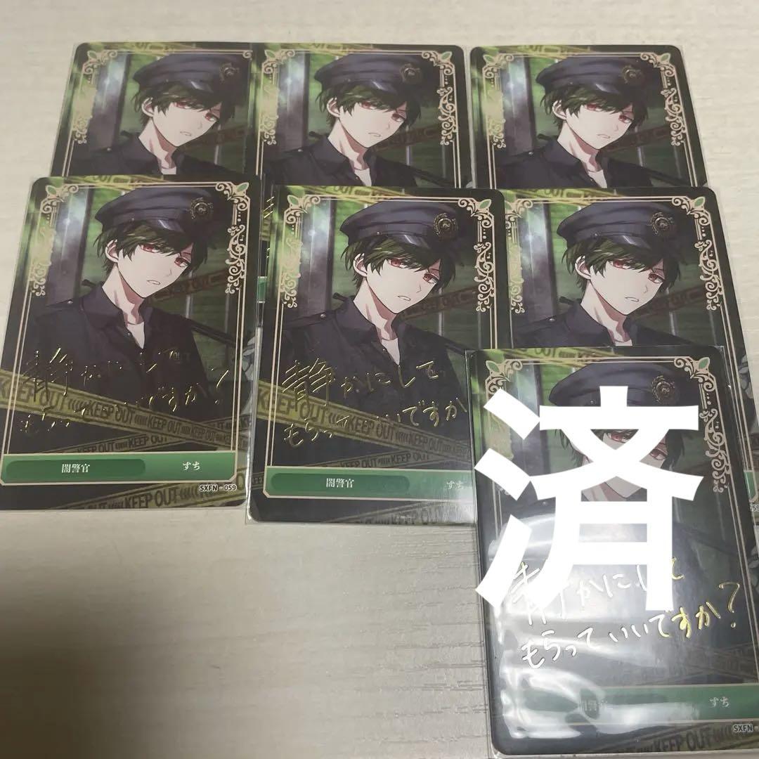 【即発送可能】 キノ PENTAGON WE:TH タレントカード 当選者トレカ タレントカード