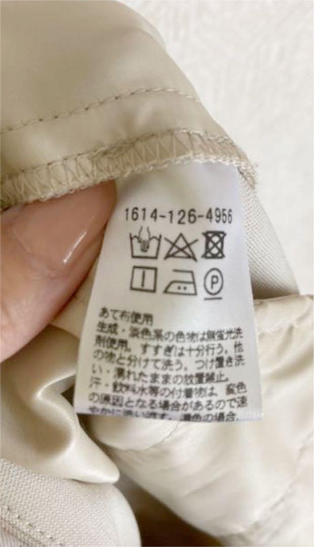 BEAUTYYOUTH リネン混 2タック 9分丈 パンツ ベージュ白 - メルカリ BEAUTYYOUTH リネン混 2タック 9分丈 パンツ ベージュ白 - メルカリ