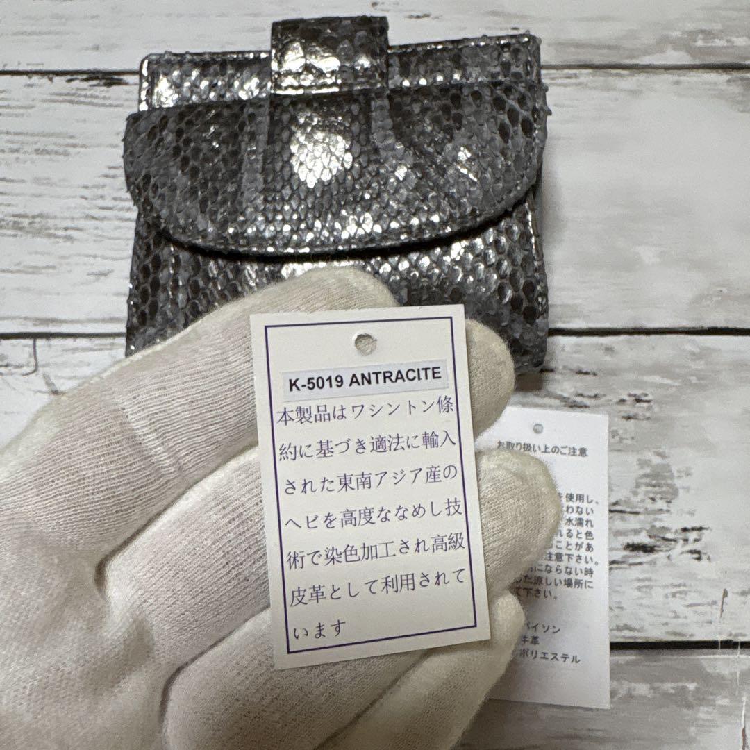 本革 財布
