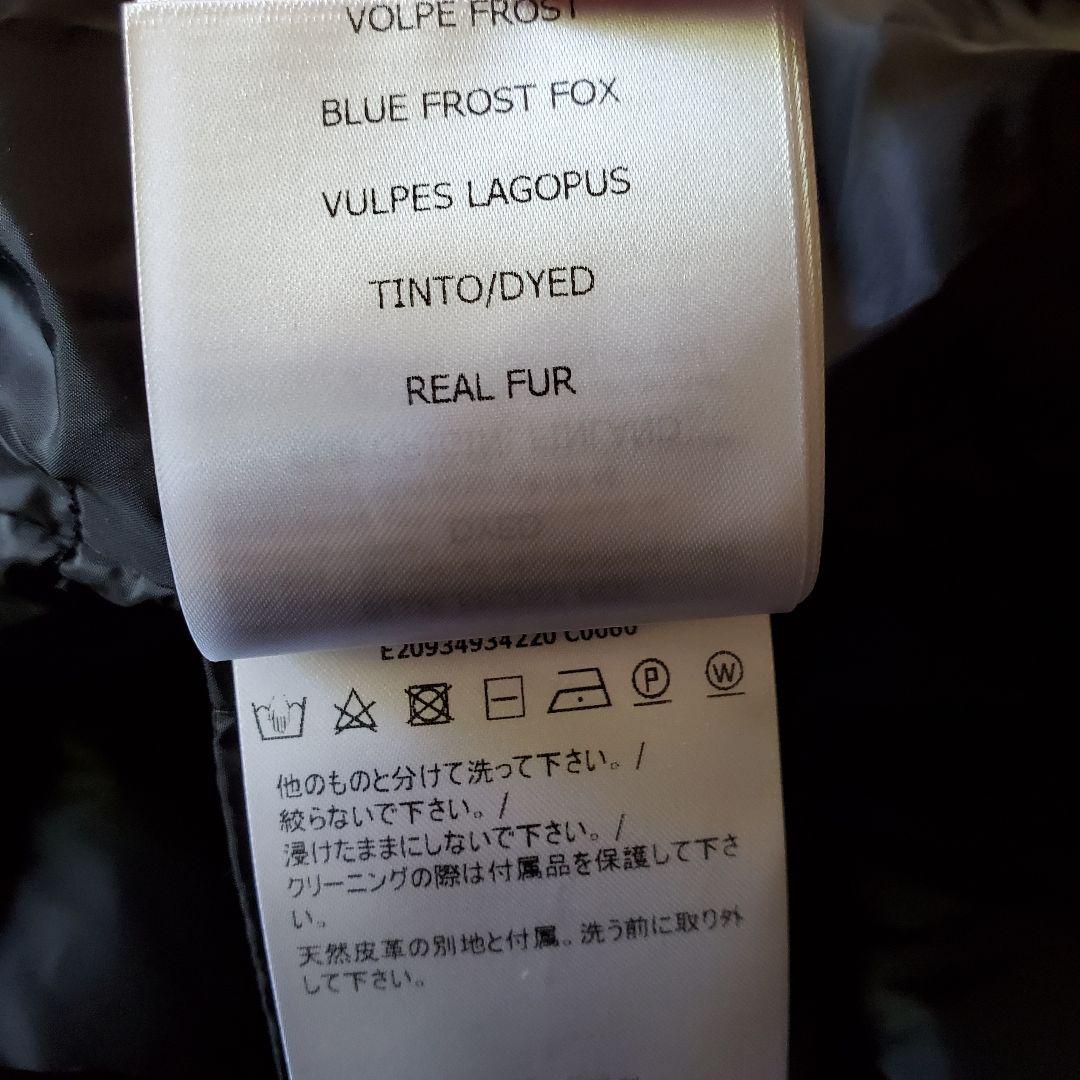 モンクレール