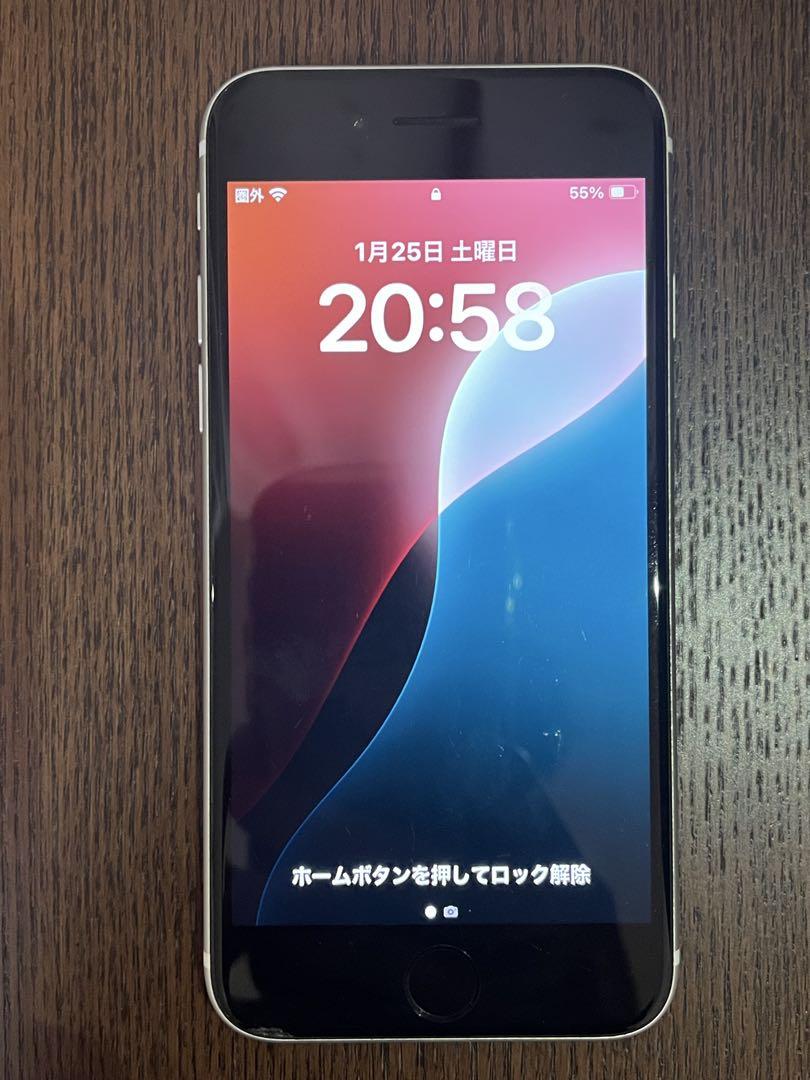iPhone SE 2世代　64GB SIMロック解除済み