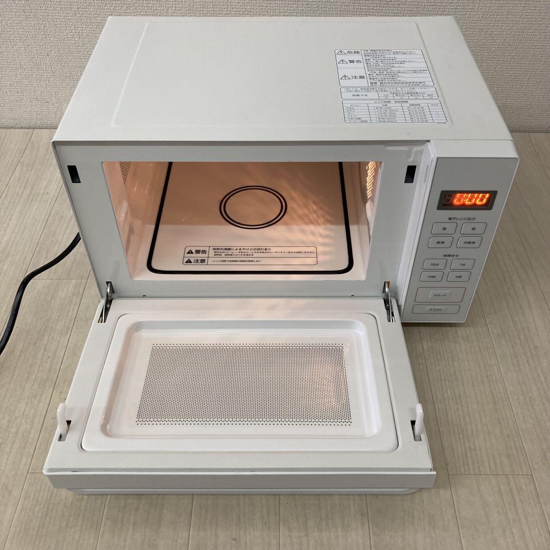 【美品】無印良品 電子レンジ 2020年製 18L MJ-SER18A