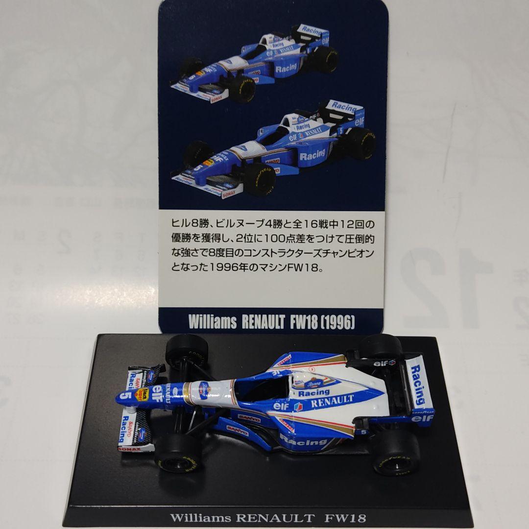 売り出し 1 64マクラーレンタバコセットデカール 売り出し 1 64マクラーレンタバコセットデカール