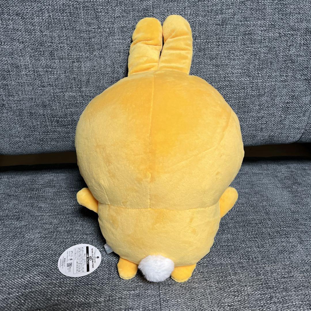 ちいかわパジャマBIGぬいぐるみ