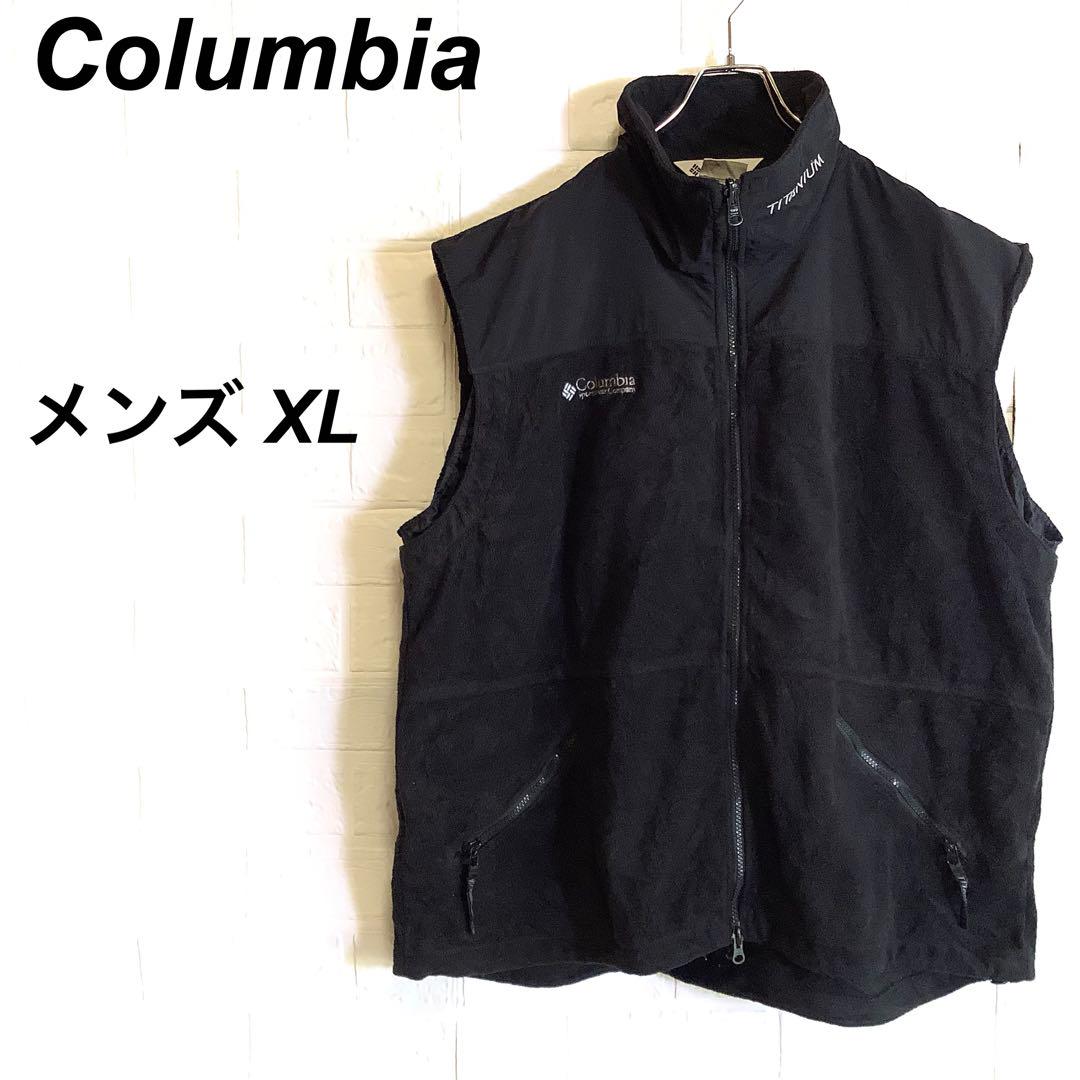 【美品＆送料無料】Columbia フリースベスト 黒　コロンビア コロンビア フリース ベスト 刺繍ロゴ ジップアップ ブラック 黒