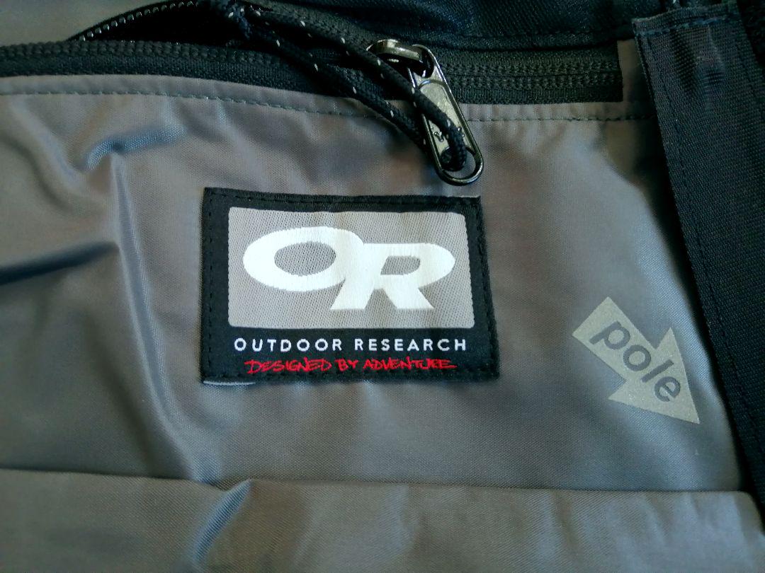 OUTDOOR RESEARCH Bug Bivyアウトドアリサーチ バグビビィ
