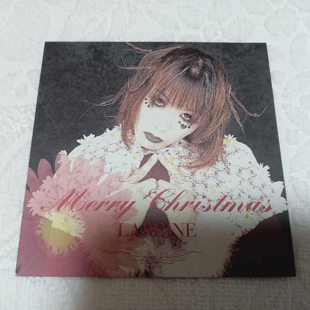LAREINE Trailer CD V系 ヴィジュアル系 V系 LAREINE ラレーヌ Metamorphose ヴィジュアル系 CD - メルカリ